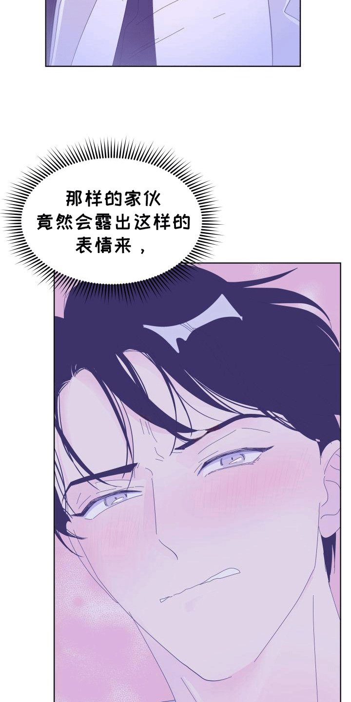 第3章：方法