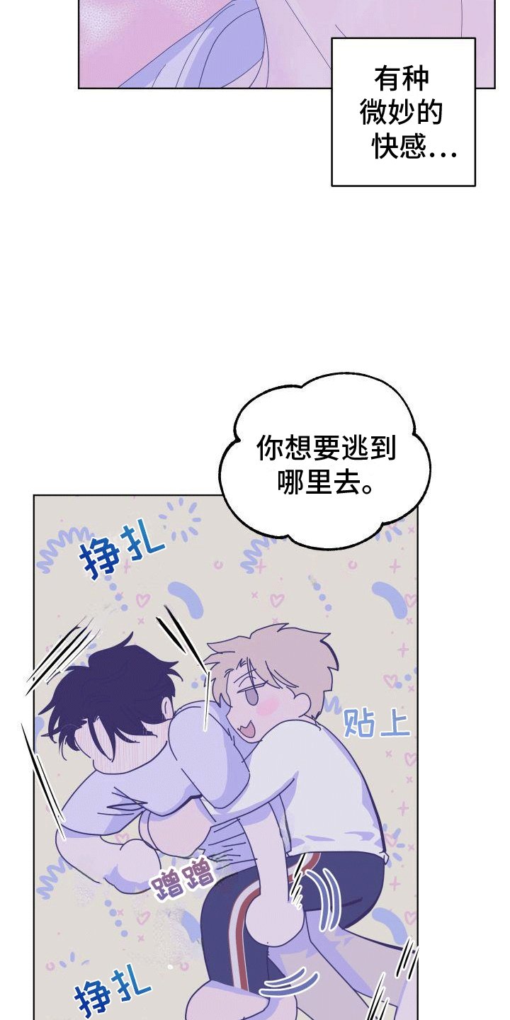 第3章：方法