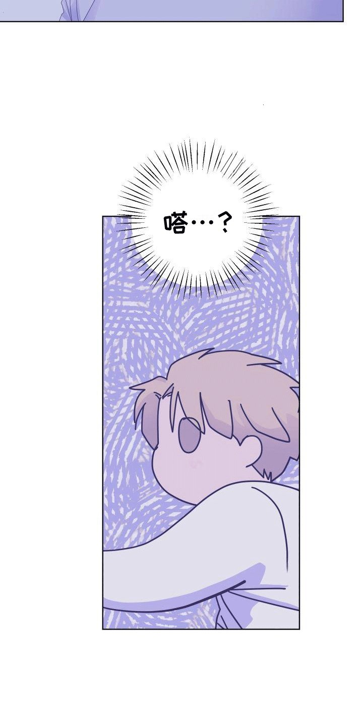 第3章：方法
