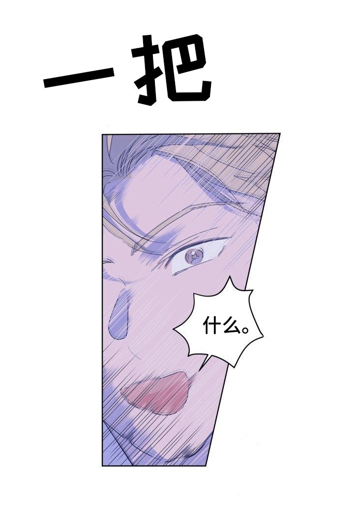 第3章：方法