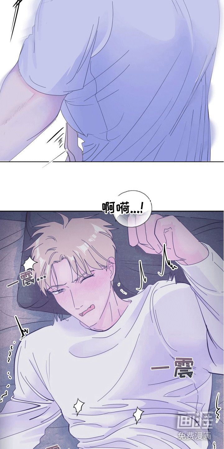 第4章：不联系