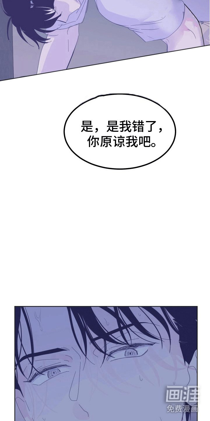 第4章：不联系