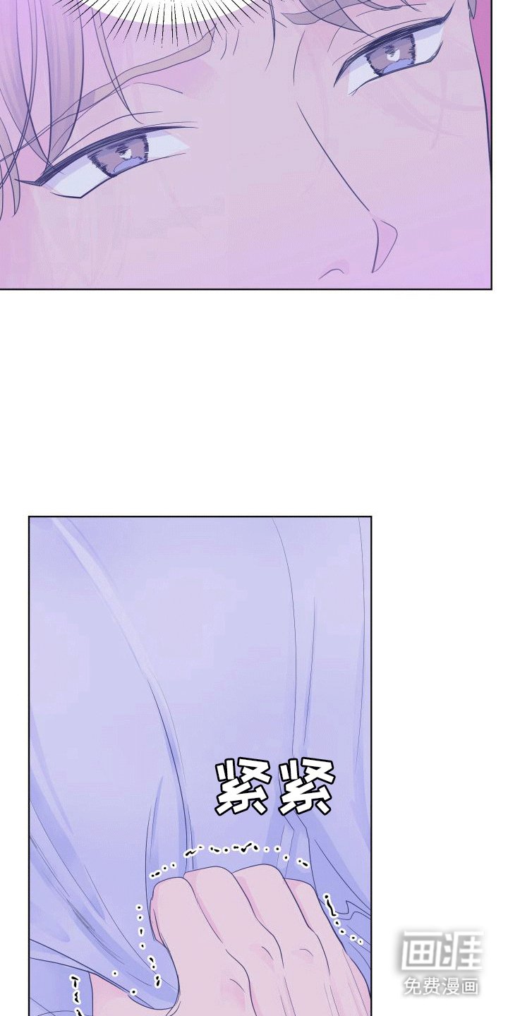 第4章：不联系