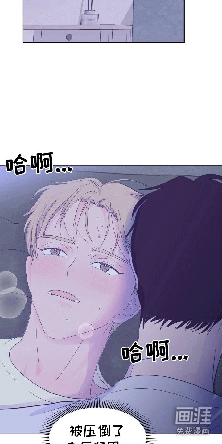 第4章：不联系