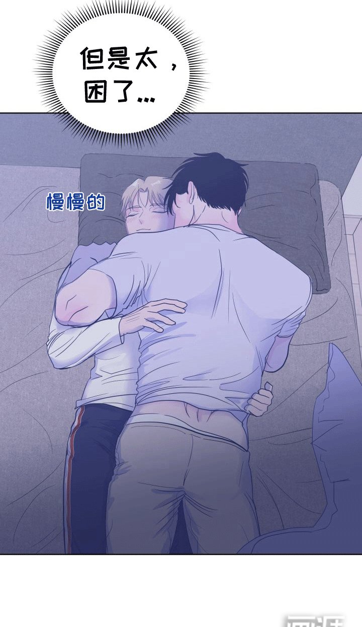 第4章：不联系