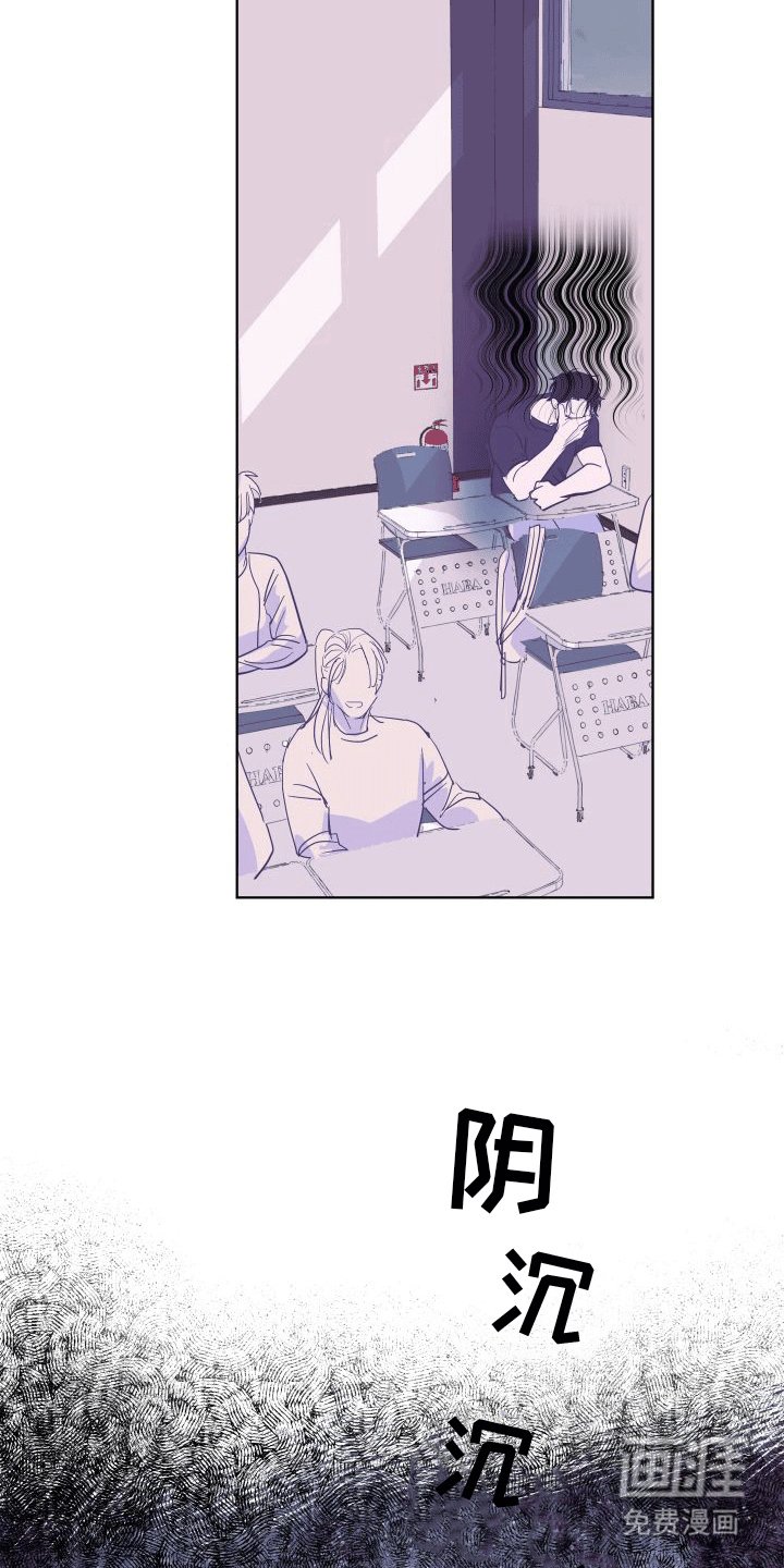 第4章：不联系