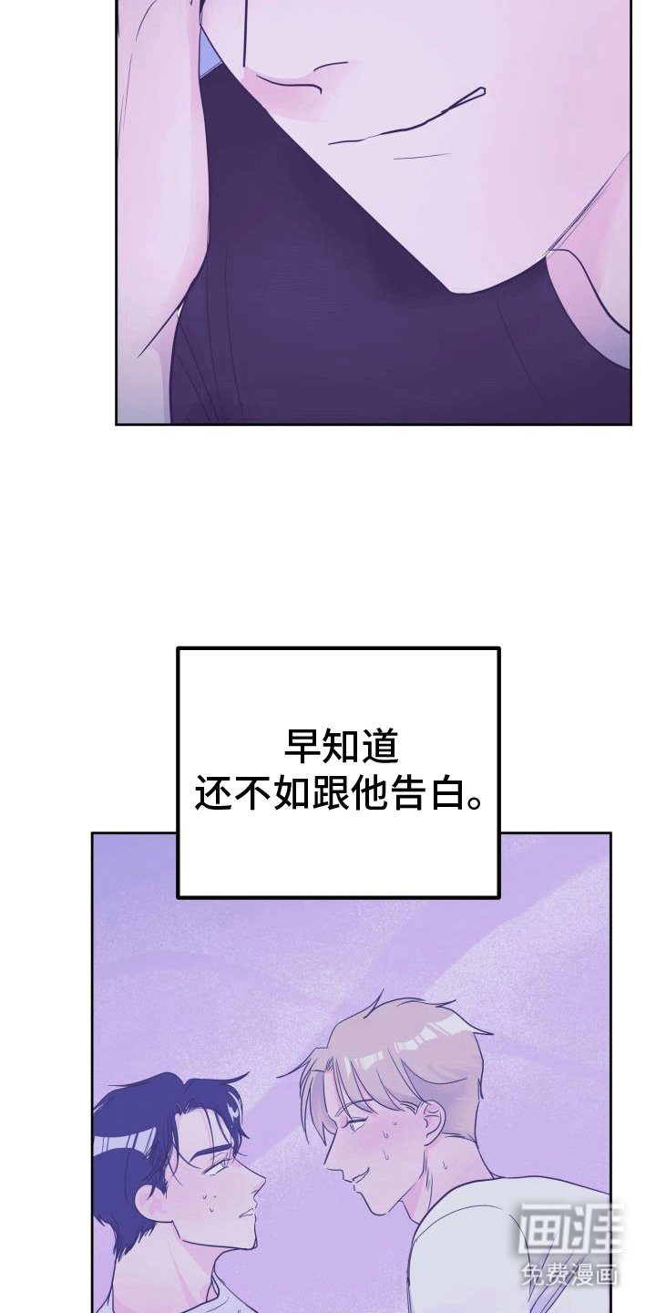 第4章：不联系