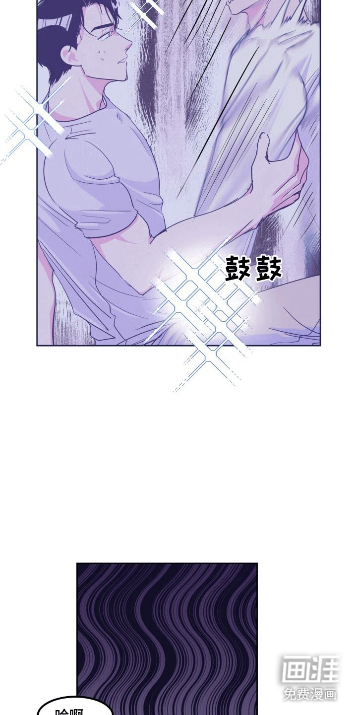 第4章：不联系