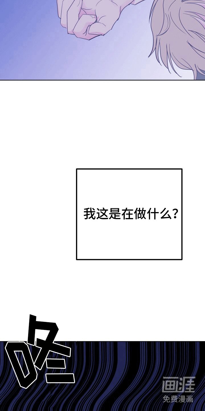 第5章：蛋糕