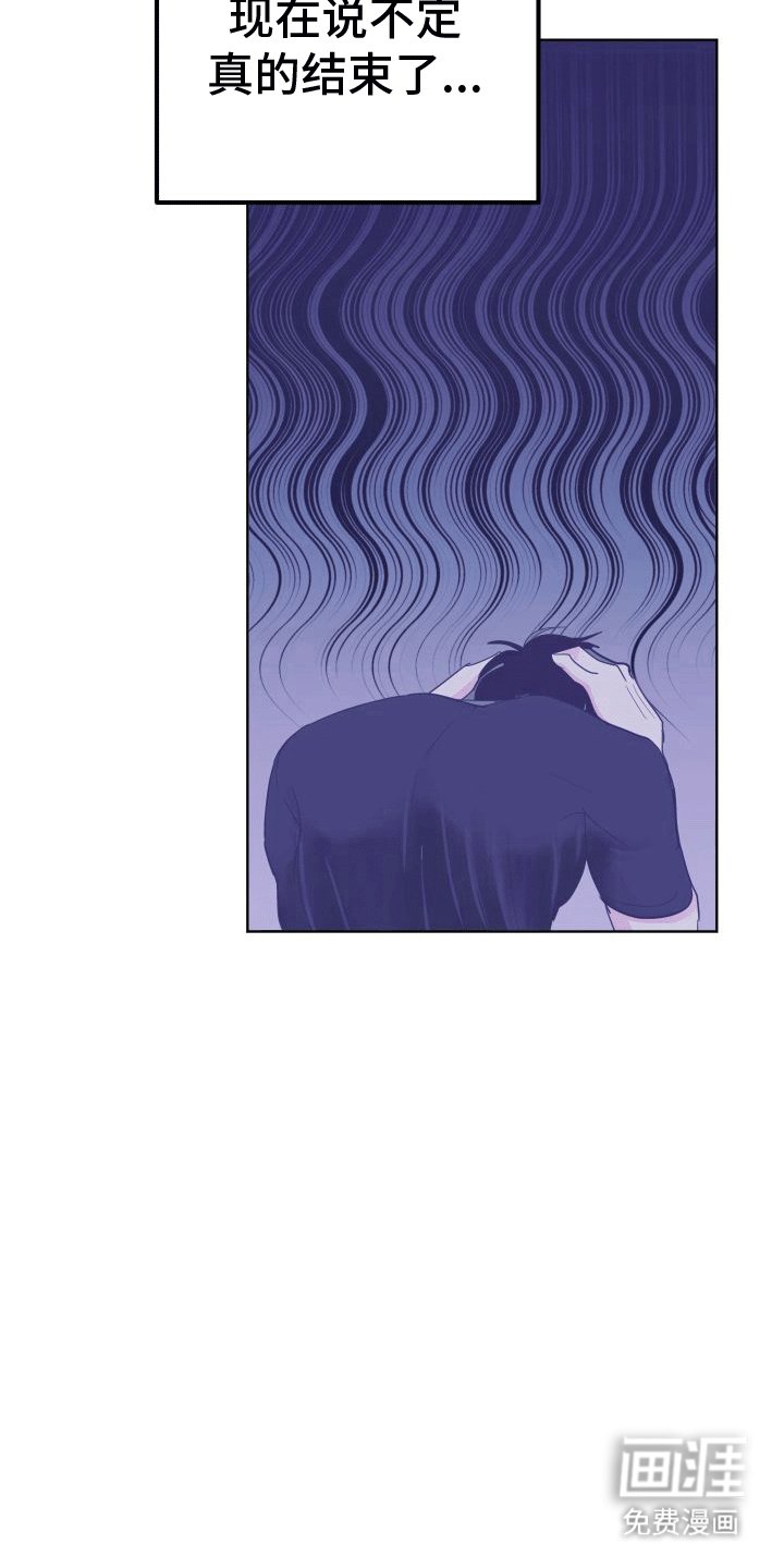 第5章：蛋糕