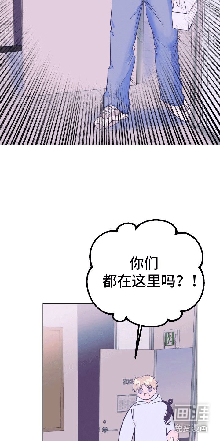 第5章：蛋糕