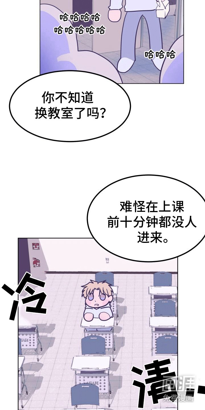 第5章：蛋糕