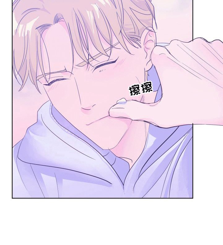 第5章：蛋糕