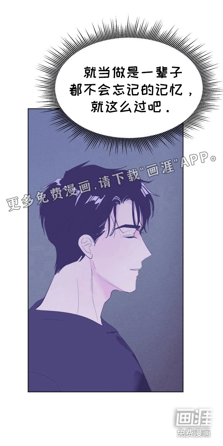 第6章：看电影