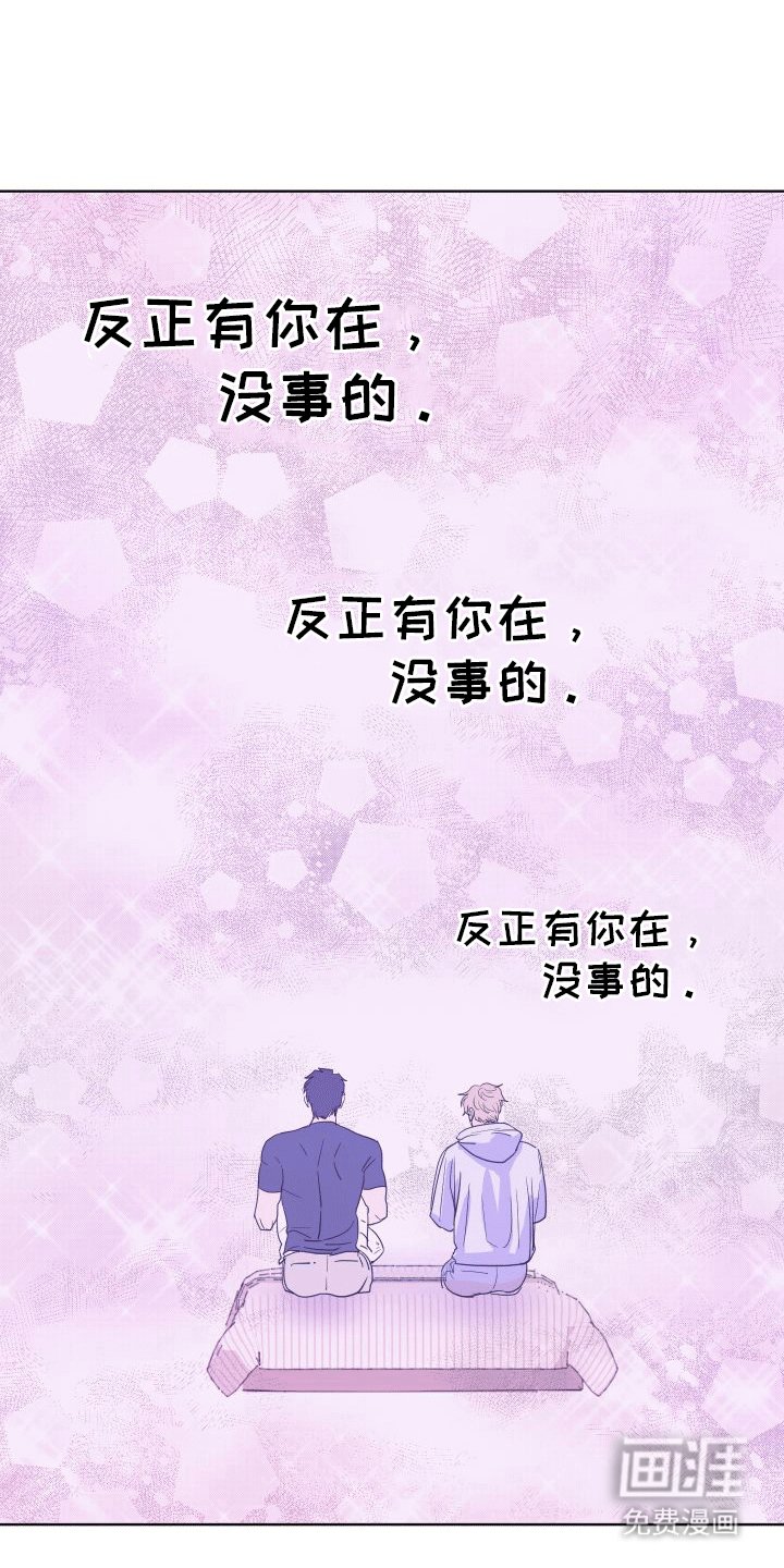 第6章：看电影