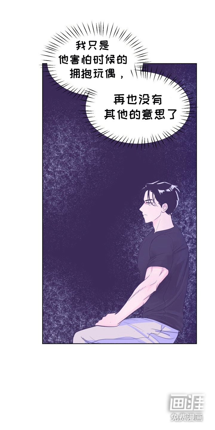 第6章：看电影