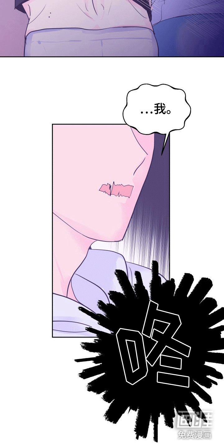 第6章：看电影