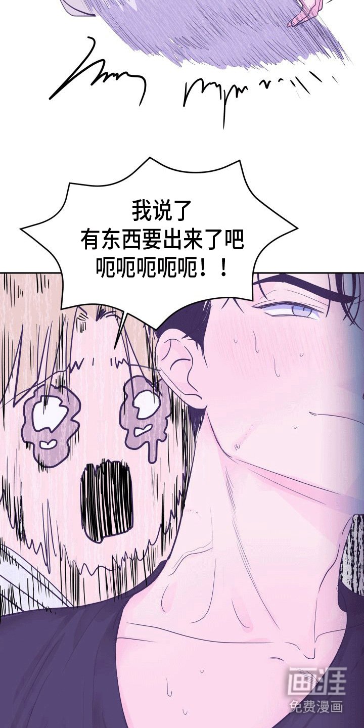 第6章：看电影