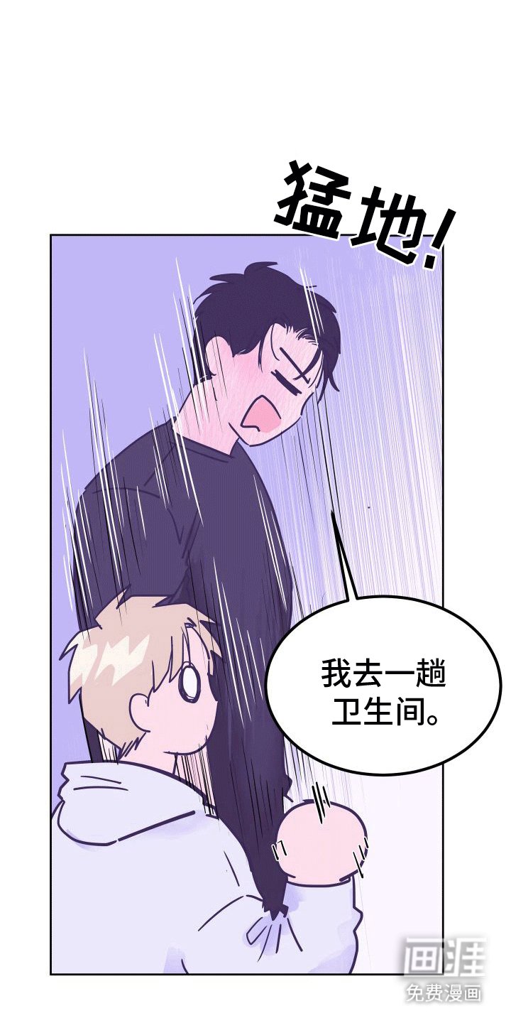 第7章：进一步