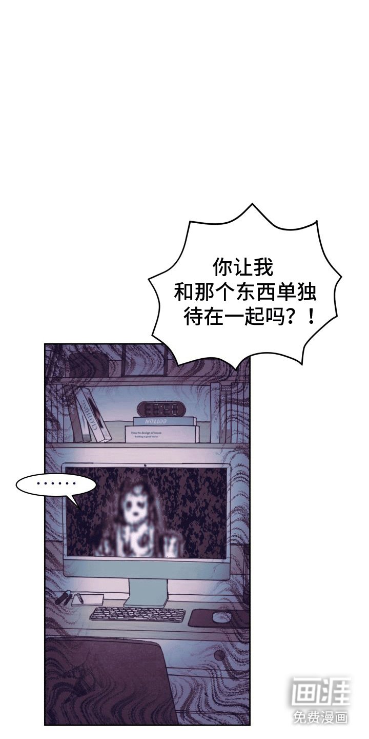 第7章：进一步