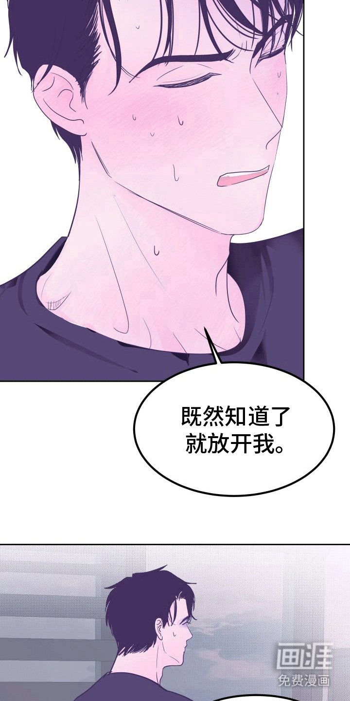第7章：进一步