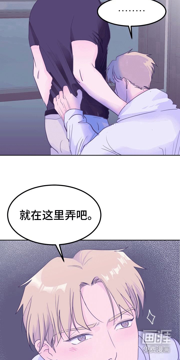 第7章：进一步