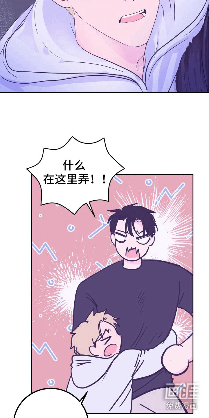 第7章：进一步