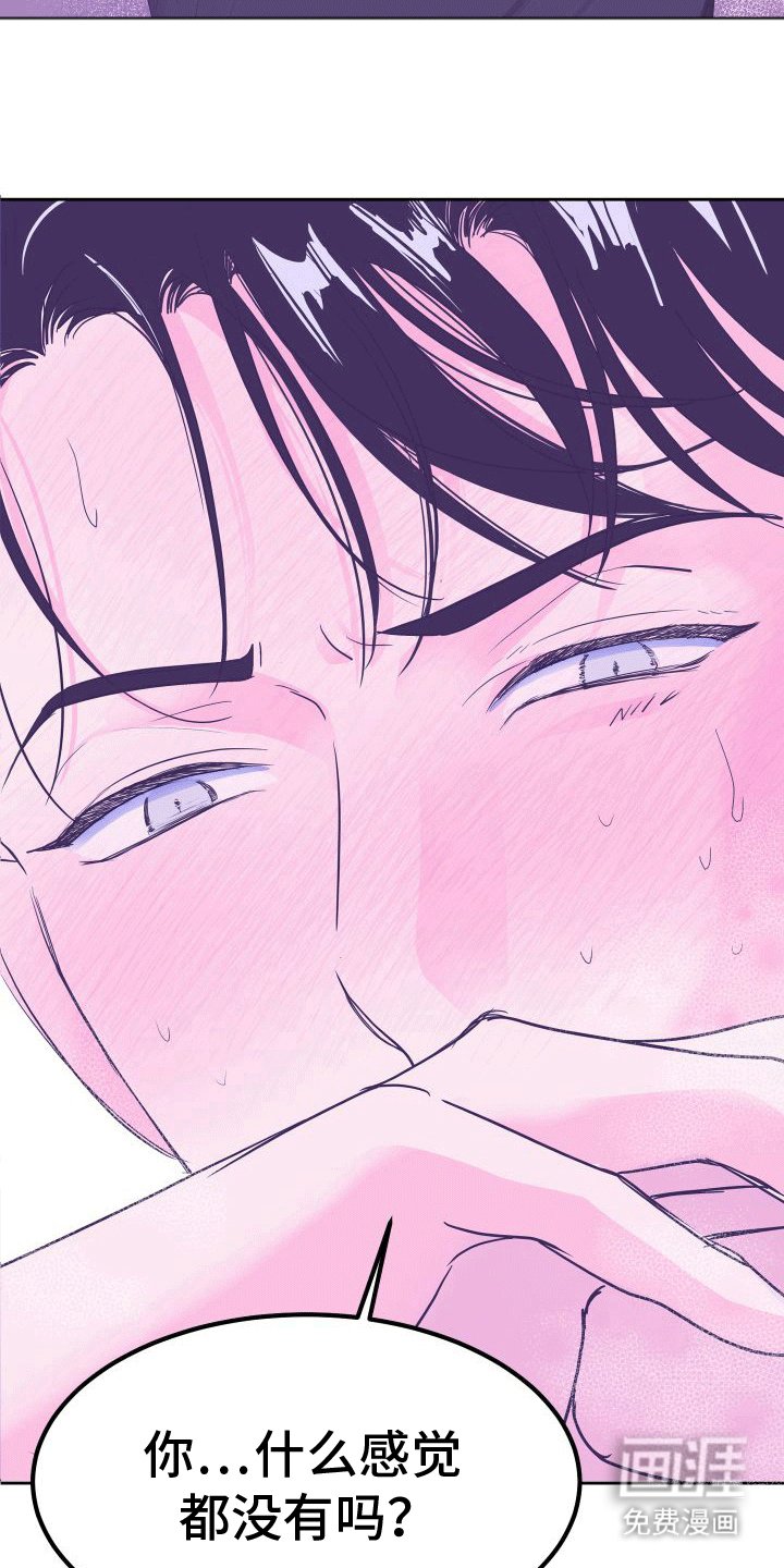 第7章：进一步