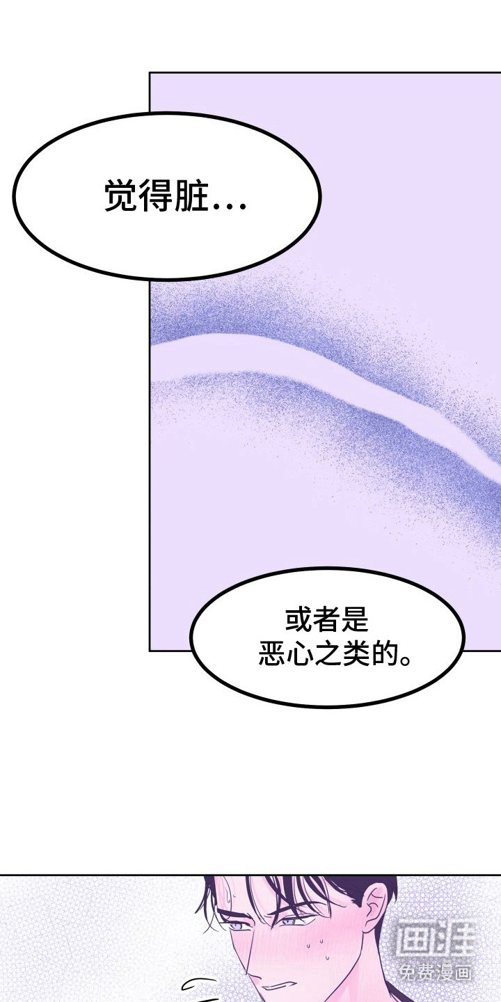 第7章：进一步