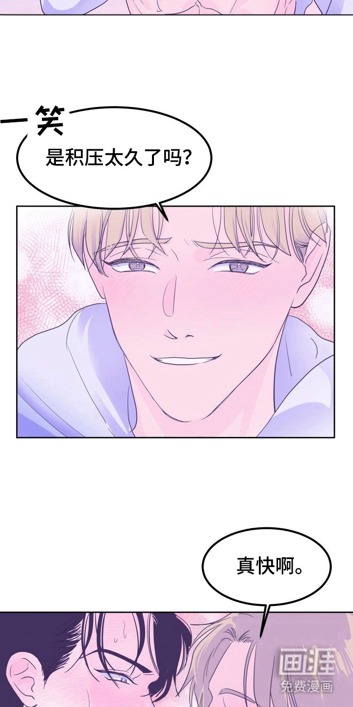 第7章：进一步