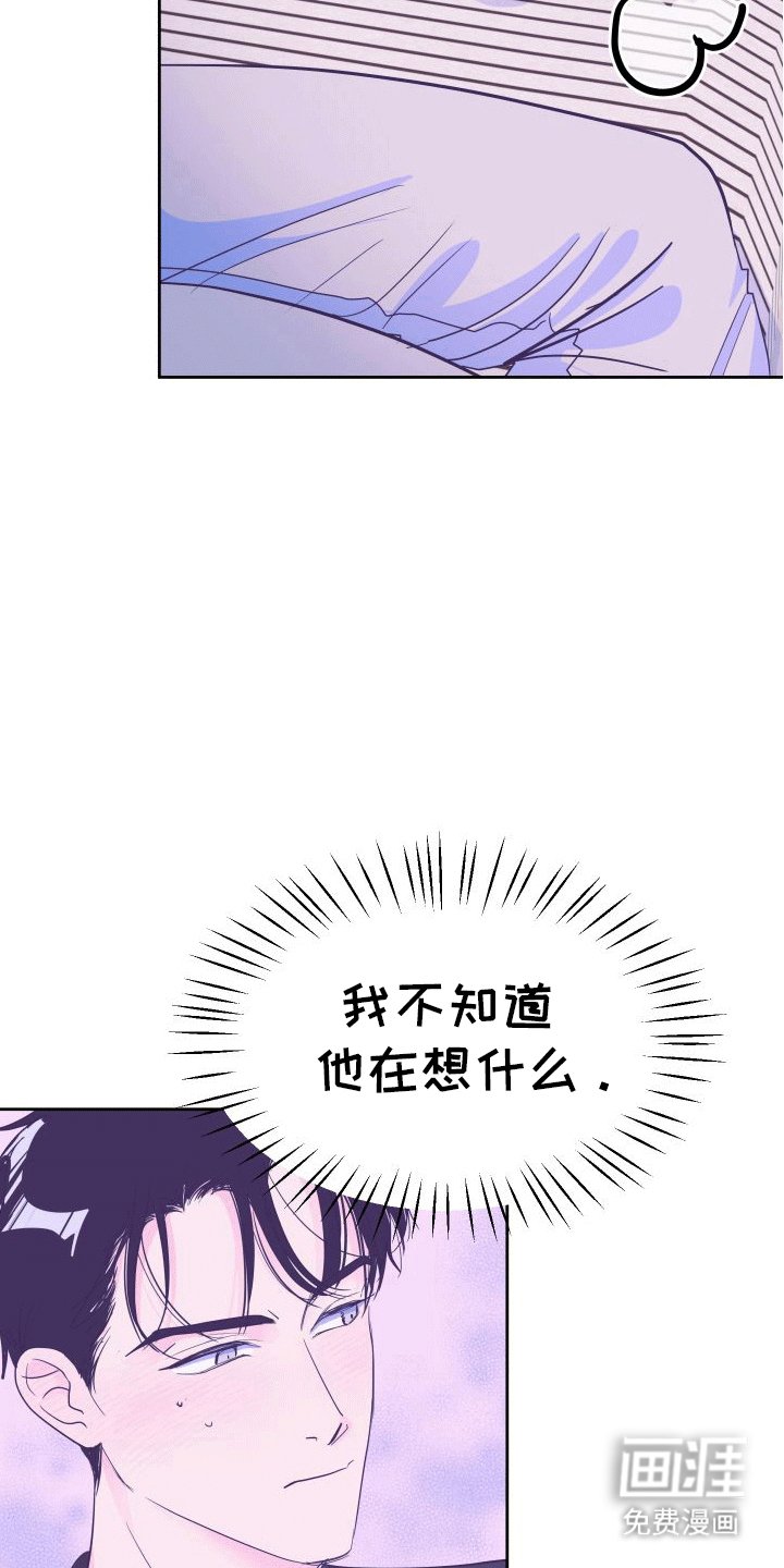 第8章：回忆