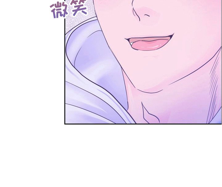 第8章：回忆
