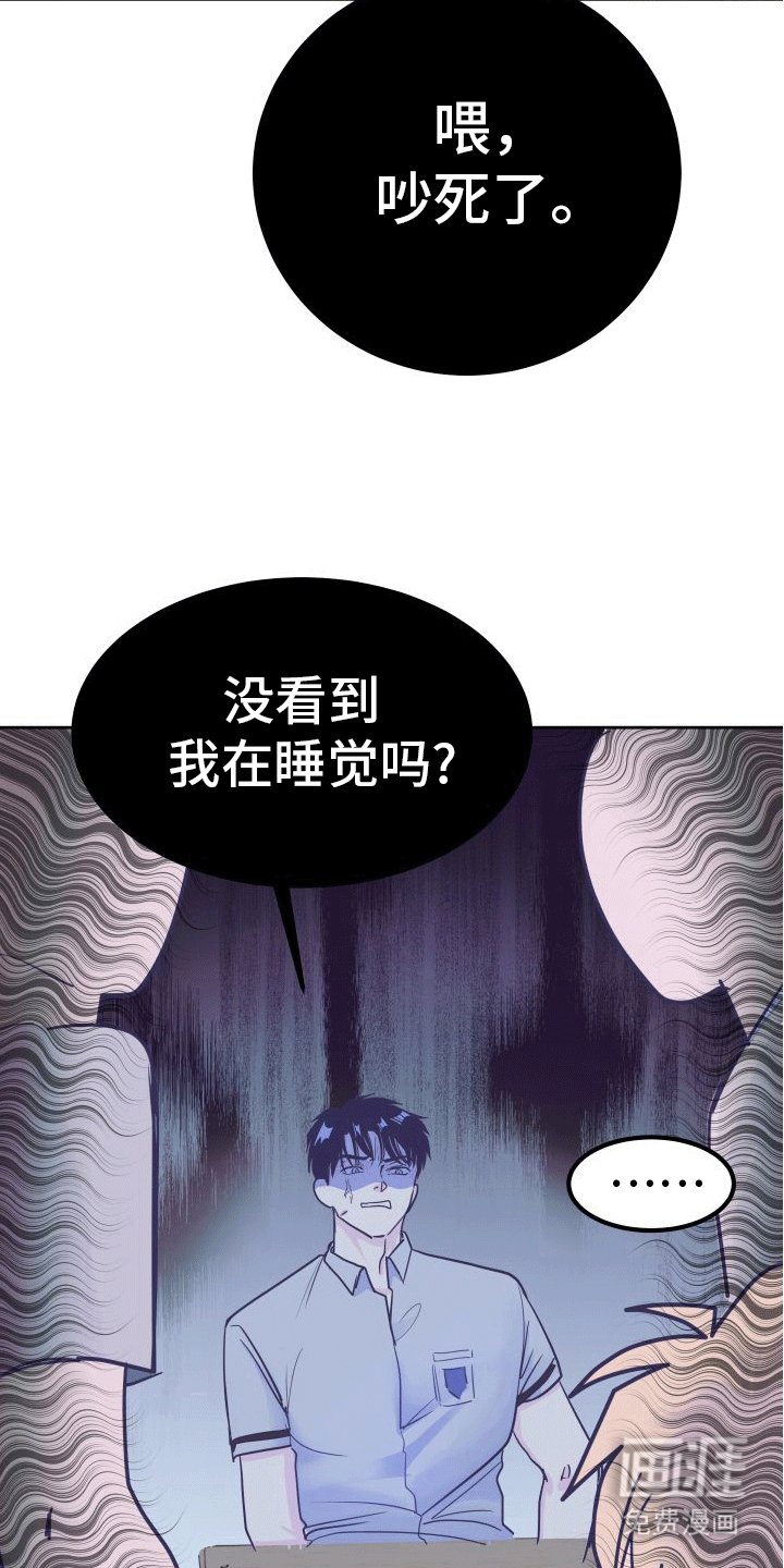 第8章：回忆