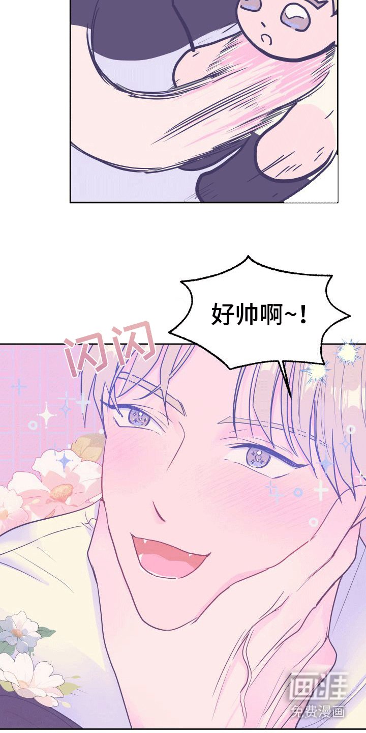 第9章：决定【完结】