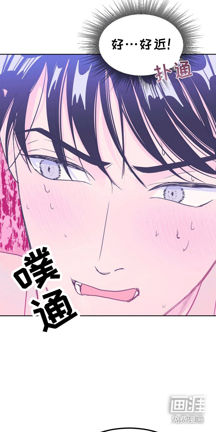 第9章：决定【完结】