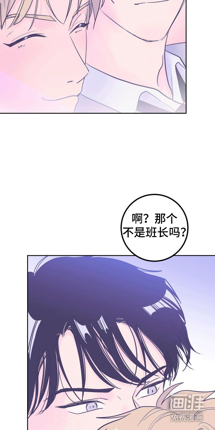 第9章：决定【完结】