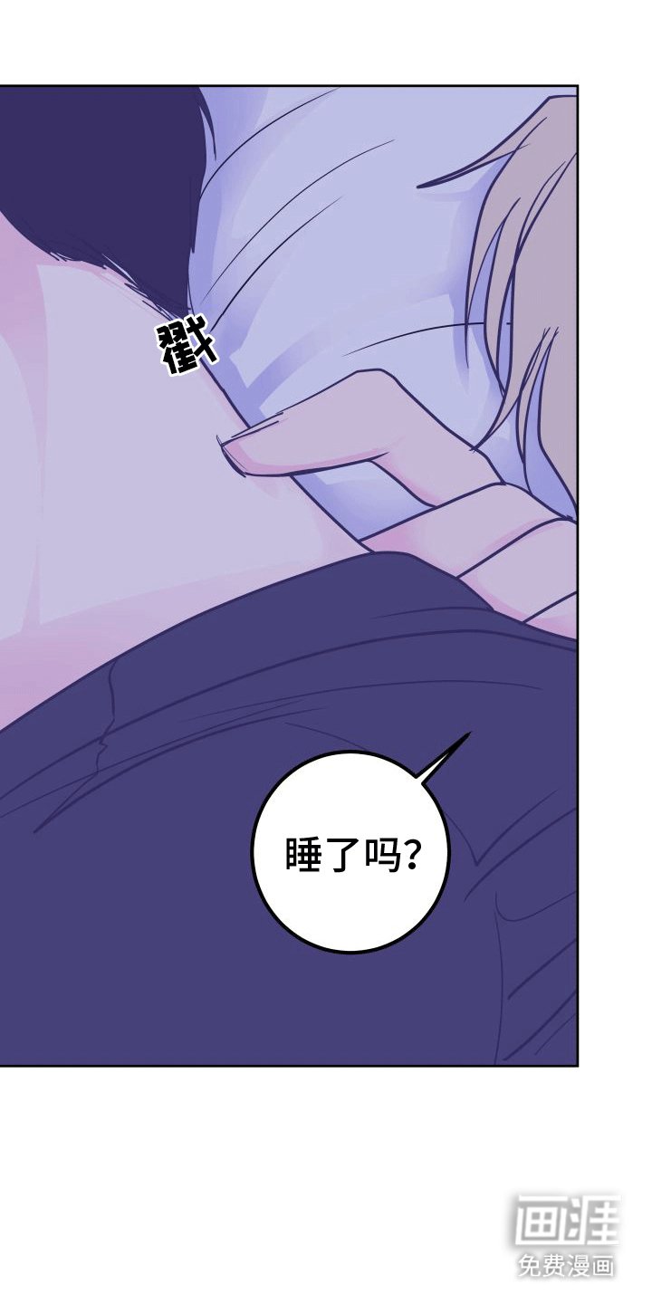 第9章：决定【完结】