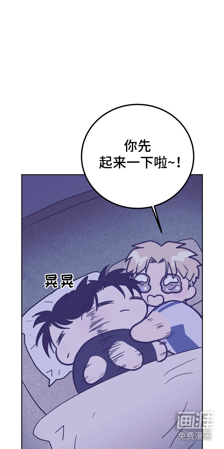 第9章：决定【完结】