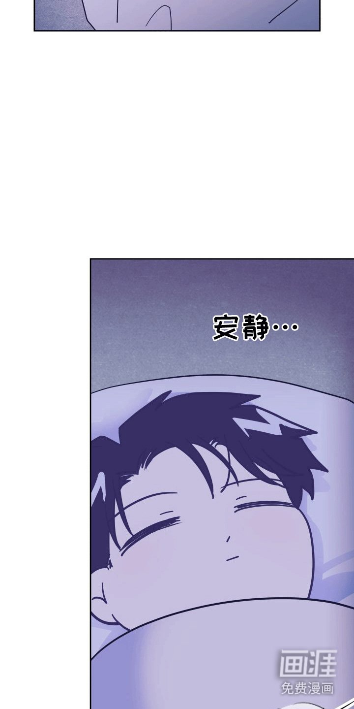 第9章：决定【完结】