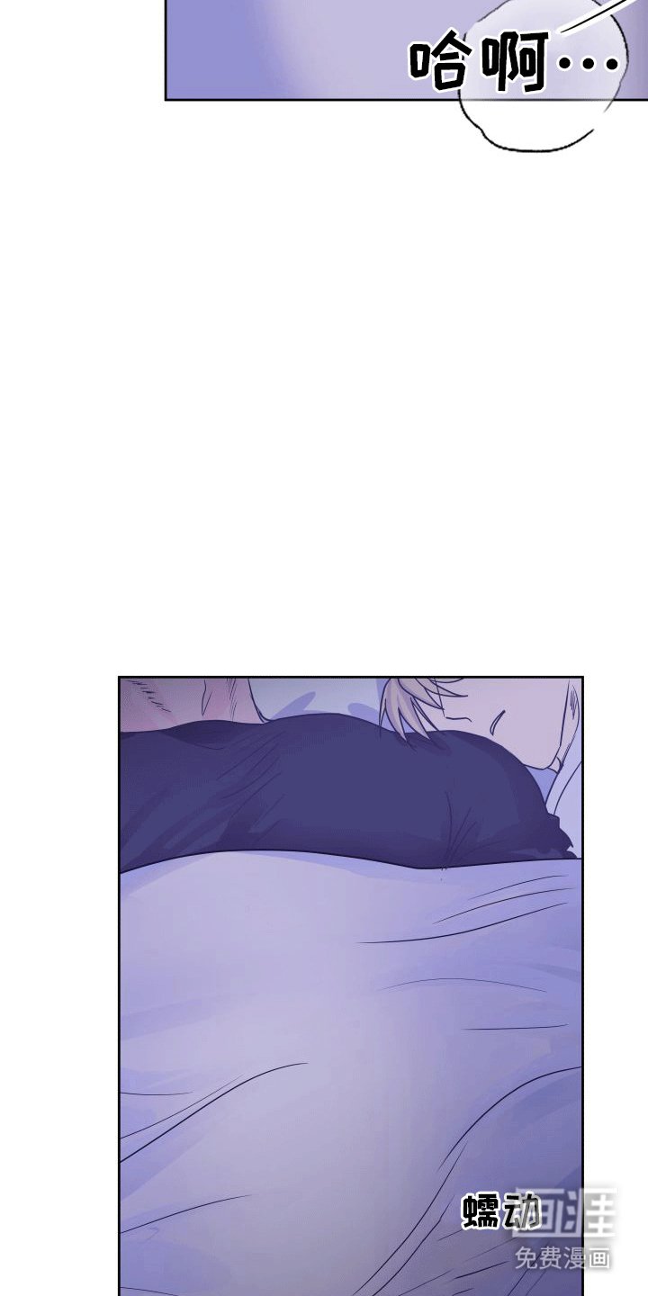 第9章：决定【完结】
