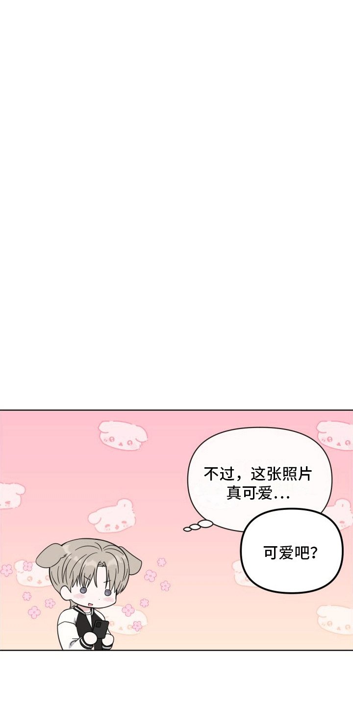 第10章：做梦