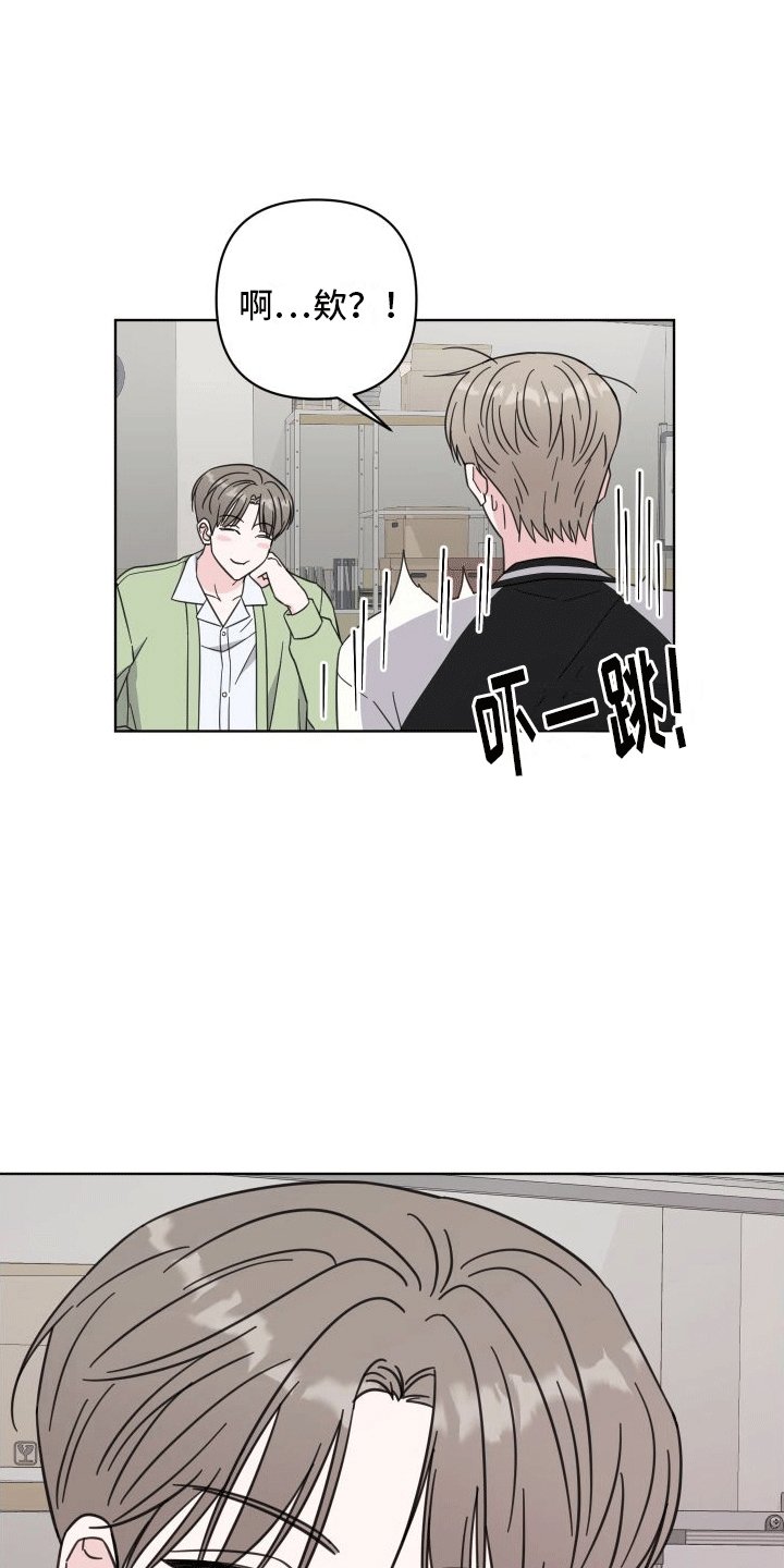 第10章：做梦