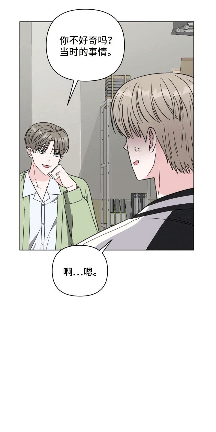 第10章：做梦
