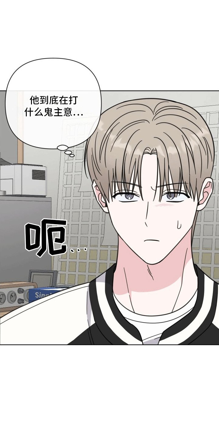 第10章：做梦