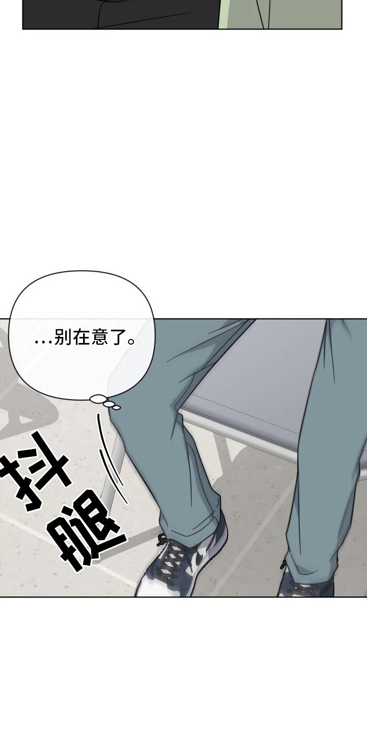 第10章：做梦
