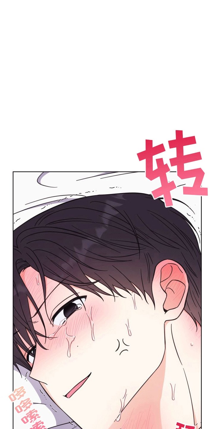 第10章：做梦