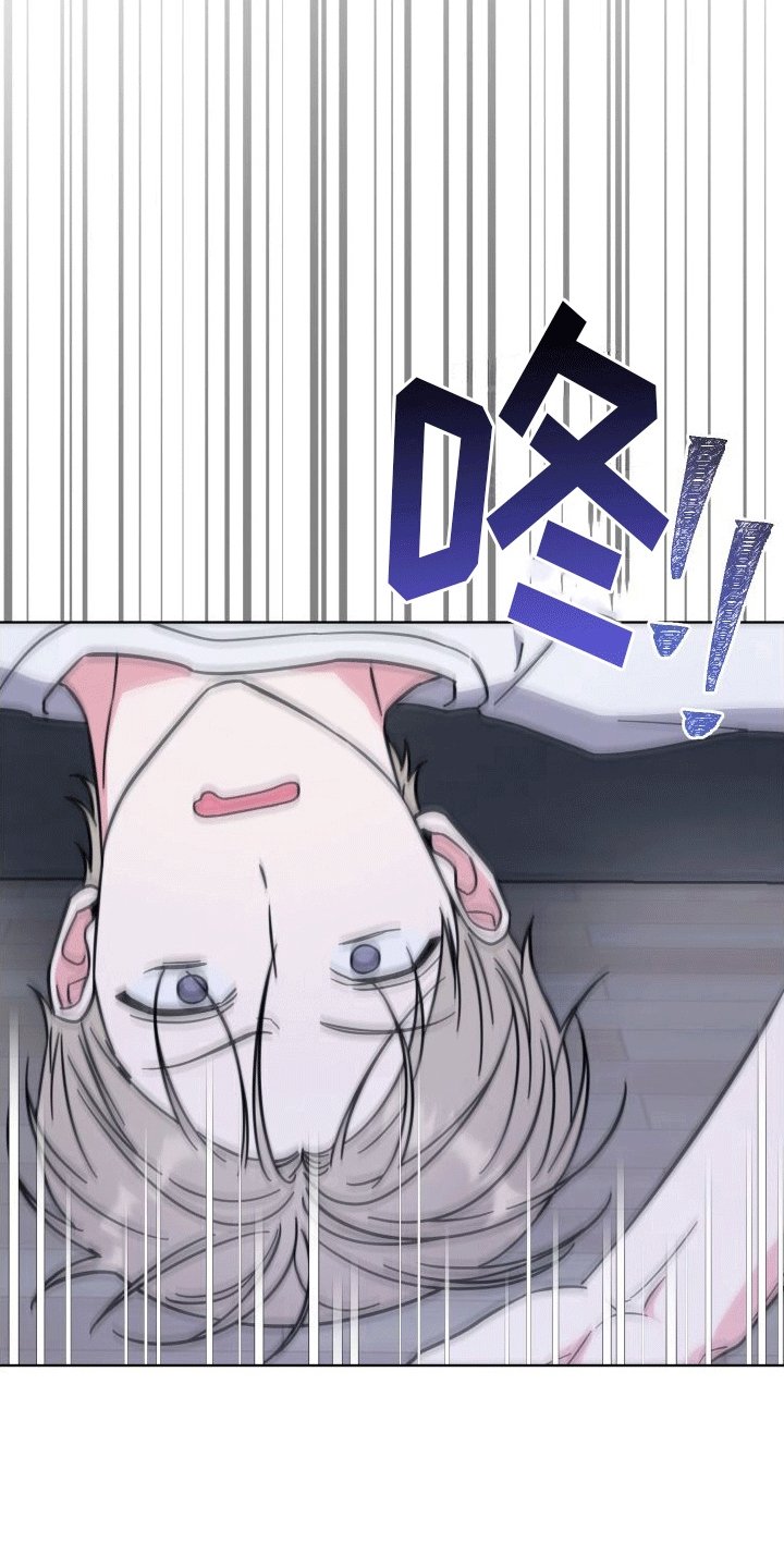 第10章：做梦