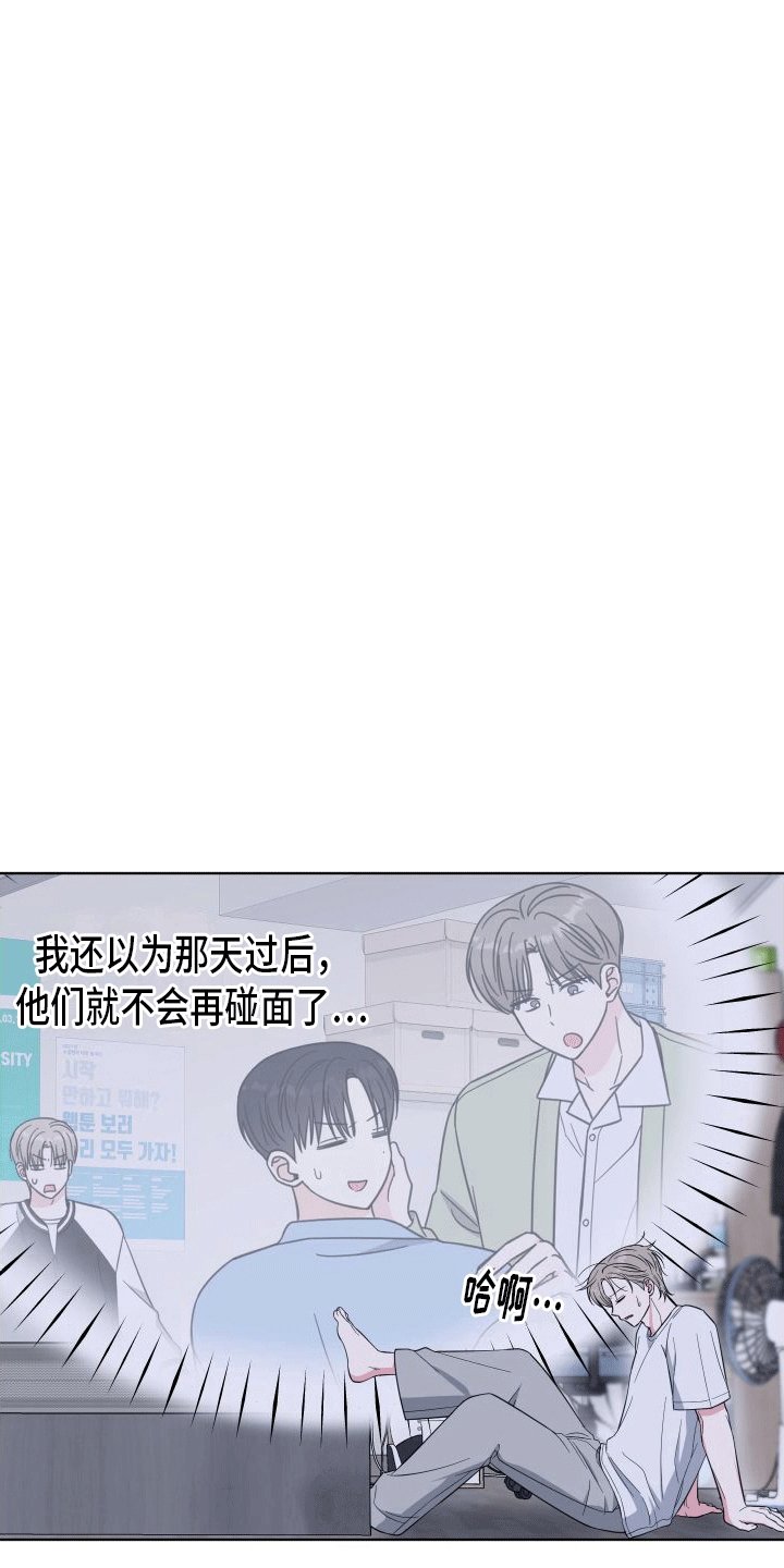 第10章：做梦