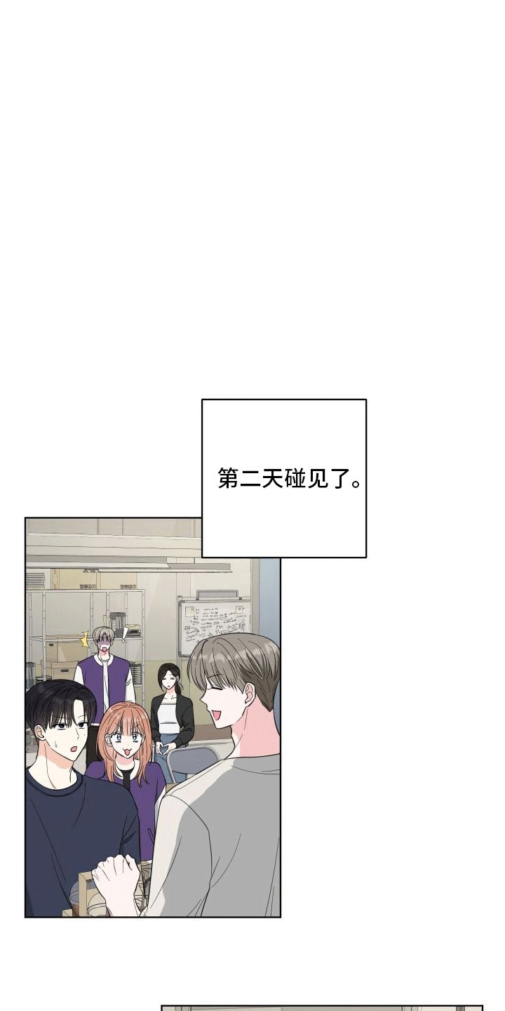 第10章：做梦