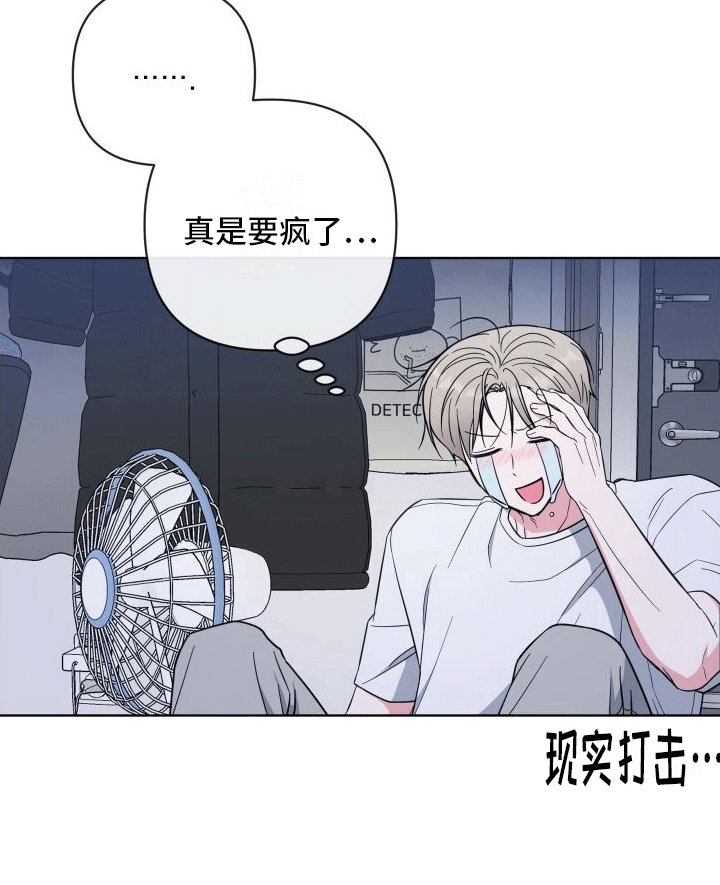 第10章：做梦